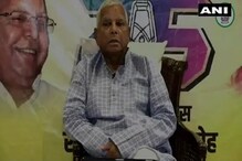 'মরে গেলেও পিছিয়ে আসব না', জেল মুক্তির পর জনসমক্ষে এসে নীতীশকে হুঁশিয়ারি লালুর 'মরে গেলেও পিছিয়ে আসব না', জেল মুক্তির পর জনসমক্ষে এসে নীতীশকে হুঁশিয়ারি লালুর