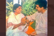 'ছোট বোনকে ফেলে রেখে চলে গেলেন ইউসুফ ভাই', দিলীপ কুমারের প্রয়াণে শোকাহত লতা! 'ছোট বোনকে ফেলে রেখে চলে গেলেন ইউসুফ ভাই', দিলীপ কুমারের প্রয়াণে শোকাহত লতা!