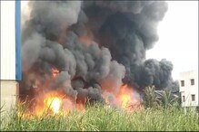 মহেশতলার কারখানায় বিধ্বংসী আগুন, রোবট এনে নিয়ন্ত্রণ করল দমকল মহেশতলার কারখানায় বিধ্বংসী আগুন, রোবট এনে নিয়ন্ত্রণ করল দমকল
