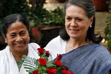 শুরুটা রাজীব গান্ধির হাতে, দিল্লির মাঠে মমতাকে এগিয়ে দেবেন সনিয়াই? শুরুটা রাজীব গান্ধির হাতে, দিল্লির মাঠে মমতাকে এগিয়ে দেবেন সনিয়াই?