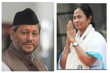বাংলায় উপনির্বাচন পিছোতে উত্তরাখণ্ড কৌশল বিজেপি-র? আমল দিচ্ছে না তৃণমূল বাংলায় উপনির্বাচন পিছোতে উত্তরাখণ্ড কৌশল বিজেপি-র? আমল দিচ্ছে না তৃণমূল