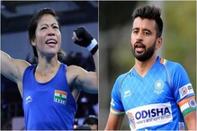 টোকিও অলিম্পিকসে ভারতের পতাকা থাকবে মেরি কম এবং মনপ্রিতের হাতে টোকিও অলিম্পিকসে ভারতের পতাকা থাকবে মেরি কম এবং মনপ্রিতের হাতে