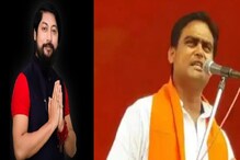 দিল্লিতে মহানাটক! ডাক পেলেন নিশীথ-শান্তনু, ইস্তফা চাওয়া হল দেবশ্রীর দিল্লিতে মহানাটক! ডাক পেলেন নিশীথ-শান্তনু, ইস্তফা চাওয়া হল দেবশ্রীর
