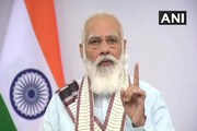 PM Kisan: এই ভুল করে থাকলে অ্যাকাউন্টে আসবে না টাকা!