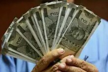 LIC-র এই স্কিমে ২৯ টাকা করে ইনভেস্ট করে পেয়ে যাবেন ৪ লক্ষ টাকা! দেখে নিন কীভাবে