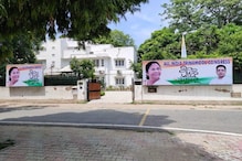 দিল্লির বাসভবন ছাড়তে হবে, নির্দেশ মুকুল রায়কে! বাড়ি রাখতে শেষ চেষ্টায় তৃণমূল দিল্লির বাসভবন ছাড়তে হবে, নির্দেশ মুকুল রায়কে! বাড়ি রাখতে শেষ চেষ্টায় তৃণমূল