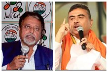 অসুস্থ, বিধানসভার শুনানিতে এলেন না মুকুল! হাইকোর্টে যাচ্ছেন শুভেন্দু অসুস্থ, বিধানসভার শুনানিতে এলেন না মুকুল! হাইকোর্টে যাচ্ছেন শুভেন্দু