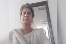 প্রাক্তন কেন্দ্রীয় মন্ত্রীর স্ত্রীকে বালিশ চাপা দিয়ে খুন, রাজধানীতে চাঞ্চল্য! প্রাক্তন কেন্দ্রীয় মন্ত্রীর স্ত্রীকে বালিশ চাপা দিয়ে খুন, রাজধানীতে চাঞ্চল্য!