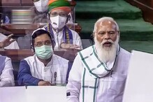 নতুন মন্ত্রীদের পরিচয় পর্বেও বাধা, বিরোধীদের তীব্র কটাক্ষ বিরক্ত মোদির নতুন মন্ত্রীদের পরিচয় পর্বেও বাধা, বিরোধীদের তীব্র কটাক্ষ বিরক্ত মোদির