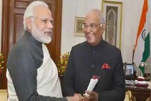 ভালোভাবে আয়োজিত হোক টোকিও অলিম্পিক্স, জাপানের প্রধানমন্ত্রীকে শুভেচ্ছা মোদির ভালোভাবে আয়োজিত হোক টোকিও অলিম্পিক্স, জাপানের প্রধানমন্ত্রীকে শুভেচ্ছা মোদির