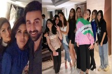 মাঝরাতেই সেলিব্রেশন, নীতু কাপুরের জন্মদিনে হুল্লোড়ে সামিল রণবীর-আলিয়া-করিনারা! মাঝরাতেই সেলিব্রেশন, নীতু কাপুরের জন্মদিনে হুল্লোড়ে সামিল রণবীর-আলিয়া-করিনারা!