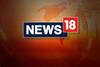 টাইমস-কে টেক্কা দিয়ে ভারতীয় ভাষায় এই মুহূর্তে ১ নম্বর News18