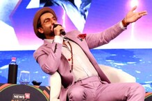 আকাশছোঁয়া পারিশ্রমিকে অবশেষে ছোটপর্দায় রণবীর সিং! আকাশছোঁয়া পারিশ্রমিকে অবশেষে ছোটপর্দায় রণবীর সিং!