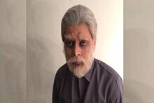 রূপসজ্জায় বিস্ময় ! পুরনো ধারাবাহিকের ছবিতে অভিনেতাকে চিনতে ব্যর্থ নেটিজেনরা