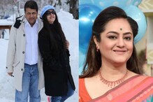 বিবাহবার্ষিকীর সন্ধ্যায় সুদীপার বৈঠকখানা আমোদিত কাকোরি কাবাবের সুবাসে বিবাহবার্ষিকীর সন্ধ্যায় সুদীপার বৈঠকখানা আমোদিত কাকোরি কাবাবের সুবাসে