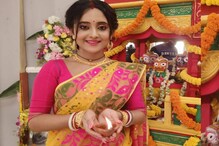 সেটে গিয়েই ভাল হয়ে গেল মিঠাইয়ের মন, রথযাত্রায় পূর্ণ সৌমিতৃষার একান্ত ইচ্ছে! সেটে গিয়েই ভাল হয়ে গেল মিঠাইয়ের মন, রথযাত্রায় পূর্ণ সৌমিতৃষার একান্ত ইচ্ছে!