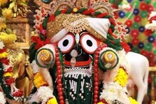 ৫০ বছরে এই প্রথম চার চাকার গাড়িতে মাসির বাড়ি যাবেন জগন্নাথ-বলরাম-সুভদ্রা ৫০ বছরে এই প্রথম চার চাকার গাড়িতে মাসির বাড়ি যাবেন জগন্নাথ-বলরাম-সুভদ্রা