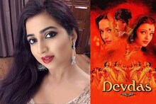 ষোড়শীর উপর ভরসা রাখার জন্য বনশালীকে কৃতজ্ঞতা শ্রেয়ার, নস্টালজিক রাঘবও