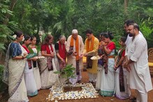 রবীন্দ্রপ্রয়াণের আশিতম বার্ষিকীতে অনন্য নিবেদন 'শ্রাবণ আকাশে' রবীন্দ্রপ্রয়াণের আশিতম বার্ষিকীতে অনন্য নিবেদন 'শ্রাবণ আকাশে'