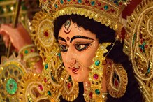 পঞ্জিকা ১৭ জুলাই: দেখে নিন নক্ষত্রযোগ, শুভ মুহূর্ত, রাহুকাল এবং দিনের অন্য লগ্ন! পঞ্জিকা ১৭ জুলাই: দেখে নিন নক্ষত্রযোগ, শুভ মুহূর্ত, রাহুকাল এবং দিনের অন্য লগ্ন!
