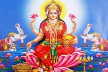 পঞ্চাঙ্গ ২ জুলাই: দেখে নিন নক্ষত্রযোগ, শুভ মুহূর্ত, রাহুকাল এবং দিনের অন্য লগ্ন! পঞ্চাঙ্গ ২ জুলাই: দেখে নিন নক্ষত্রযোগ, শুভ মুহূর্ত, রাহুকাল এবং দিনের অন্য লগ্ন!