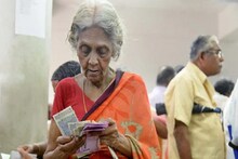 ৬২ লক্ষ পেনশভোগীদের জন্য সুখবর, পেনশনের টাকা নিয়ে সরকারের সিদ্ধান্ত