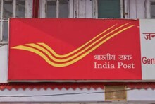 Post Office-এর এই স্কিমে ৫ বছরে পেয়ে যাবেন ২১ লক্ষ টাকা!