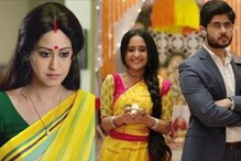 এ সপ্তাহেও বাংলা ধারাবাহিকের শীর্ষে 'মিঠাই'! পিছিয়ে শ্রীময়ী, কৃষ্ণকলি কততে এ সপ্তাহেও বাংলা ধারাবাহিকের শীর্ষে 'মিঠাই'! পিছিয়ে শ্রীময়ী, কৃষ্ণকলি কততে