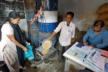 রেশন কার্ড সংক্রান্ত এই বিষয়টি জেনে রাখুন, না হলে পড়তে হতে পারে বড় সমস্যায় রেশন কার্ড সংক্রান্ত এই বিষয়টি জেনে রাখুন, না হলে পড়তে হতে পারে বড় সমস্যায়