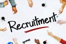 Recruitment 2021: ব্যাঙ্কে ম্যানেজমেন্ট ট্রেইনি এবং ক্লার্ক পদে নিয়োগ, জেনে নিন