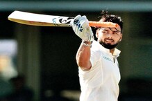 স্বস্তি ভারতীয় শিবিরে, অবশেষে করোনা মুক্ত হয়ে যোগ দিলেন ঋষভ পন্থ স্বস্তি ভারতীয় শিবিরে, অবশেষে করোনা মুক্ত হয়ে যোগ দিলেন ঋষভ পন্থ