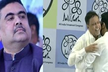 মুকুল দ্বৈরথ ||শুক্রে মেগা সাক্ষাৎ অধ্যক্ষ ও শুভেন্দু অধিকারীর, সব চোখ বিধানসভায় মুকুল দ্বৈরথ ||শুক্রে মেগা সাক্ষাৎ অধ্যক্ষ ও শুভেন্দু অধিকারীর, সব চোখ বিধানসভায়