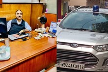 আবার নীলবাতি গাড়ি-সহ গ্রেফতার জাল সরকারি অফিসার! নিজেকে সিবিআই অফিসার বলে দাবি!
