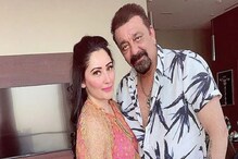 'ঈশ্বর যেন সর্বদা তোমার দলে থাকেন', সঞ্জয় দত্তকে জন্মদিনে সাহসের বার্তা মান্যতার 'ঈশ্বর যেন সর্বদা তোমার দলে থাকেন', সঞ্জয় দত্তকে জন্মদিনে সাহসের বার্তা মান্যতার
