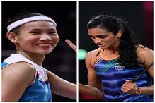 Tokyo Olympics: PV Sindhu vs Tai Tzu। সেমিফাইনালে আন্ডারডগ হয়ে নামবেন সিন্ধু Tokyo Olympics: PV Sindhu vs Tai Tzu। সেমিফাইনালে আন্ডারডগ হয়ে নামবেন সিন্ধু
