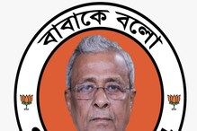 নেটমাধ্যমে ভাইরাল বাবাকে বলো, কিন্তু কেন? নেটমাধ্যমে ভাইরাল বাবাকে বলো, কিন্তু কেন?
