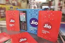 Jio ম্যাজিক! শুধুমাত্র এপ্রিলেই বাংলায় সাড়ে চার লাখ জিও সাবস্ক্রাইবার! Jio ম্যাজিক! শুধুমাত্র এপ্রিলেই বাংলায় সাড়ে চার লাখ জিও সাবস্ক্রাইবার!