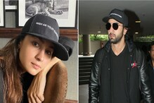 কাছে নেই রণবীর, চোখে হারাচ্ছেন আলিয়া ভাট! কাছে নেই রণবীর, চোখে হারাচ্ছেন আলিয়া ভাট!