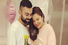 অনুষ্কা-ভামিকার সঙ্গে ভালোই আছেন, তবে একজনের জন্য খুব মন খারাপ করে বিরাটের অনুষ্কা-ভামিকার সঙ্গে ভালোই আছেন, তবে একজনের জন্য খুব মন খারাপ করে বিরাটের