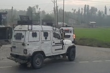 Pulwama Encounter: ২৪ ঘণ্টায় ৫ জঙ্গিকে খতম করল নিরাপত্তা বাহিনী, চলছে গুলির লড়াই Pulwama Encounter: ২৪ ঘণ্টায় ৫ জঙ্গিকে খতম করল নিরাপত্তা বাহিনী, চলছে গুলির লড়াই