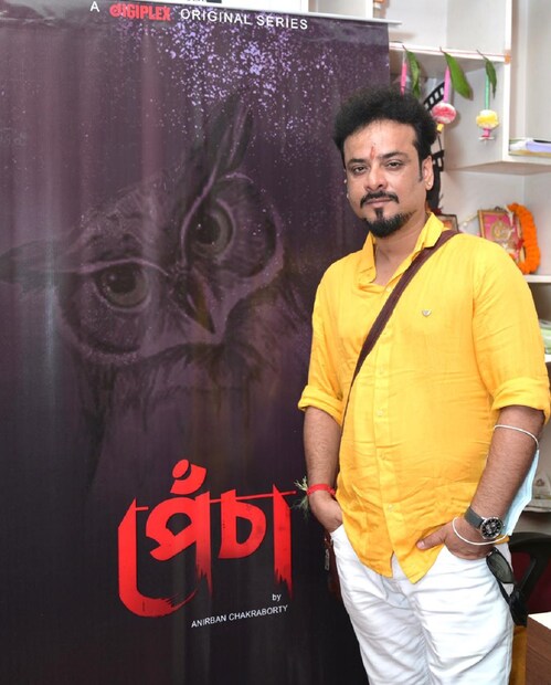 মৌবনি ছাড়াও রয়েছেন পার্থ সারথী, প্রিয়াঙ্কা পন্ডিত ও সঞ্জয়। সঙ্গীতের পরিচালনা করছেন মৌসুমী চট্টোপাধ্যায়। গান গাইছেন সীধু। খুব তাড়াতাড়ি শুরু হবে এই সিরিজের শ্যুটিং।