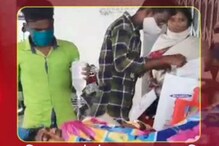 লরির সঙ্গে বিয়ে বাড়ির যাত্রী বোঝাই ট্রাক্টারের ধাক্কায় মৃত ৩, আহত ১২ লরির সঙ্গে বিয়ে বাড়ির যাত্রী বোঝাই ট্রাক্টারের ধাক্কায় মৃত ৩, আহত ১২