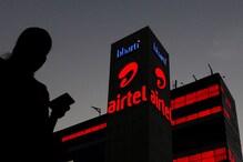 স্পেকট্রাম অধিকারে বাংলার জন্য এগিয়ে Airtel, মিলবে আরও ভালো পরিষেবা! স্পেকট্রাম অধিকারে বাংলার জন্য এগিয়ে Airtel, মিলবে আরও ভালো পরিষেবা!