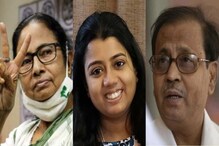 জাগো বাংলায় লেখার জের! অনিল-কন্যা অজন্তা বিশ্বাসকে শোকজ-এর সিদ্ধান্ত নিল CPM জাগো বাংলায় লেখার জের! অনিল-কন্যা অজন্তা বিশ্বাসকে শোকজ-এর সিদ্ধান্ত নিল CPM