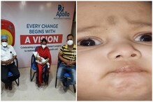 বিরল অস্ত্রোপচারে নিখুঁত দৃষ্টি ফিরে পেল দু মাসের শিশু! বড় সাফল্য অ্যাপোলোর... বিরল অস্ত্রোপচারে নিখুঁত দৃষ্টি ফিরে পেল দু মাসের শিশু! বড় সাফল্য অ্যাপোলোর...