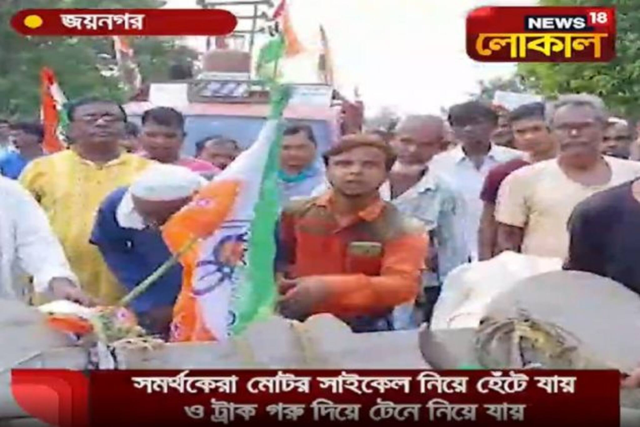 গরুর গাড়ি ভরসা! পেট্রোলের দাম সেঞ্চুরি পার করতেই অভিনব প্রতিবাদ তৃণমূল শিবিরের