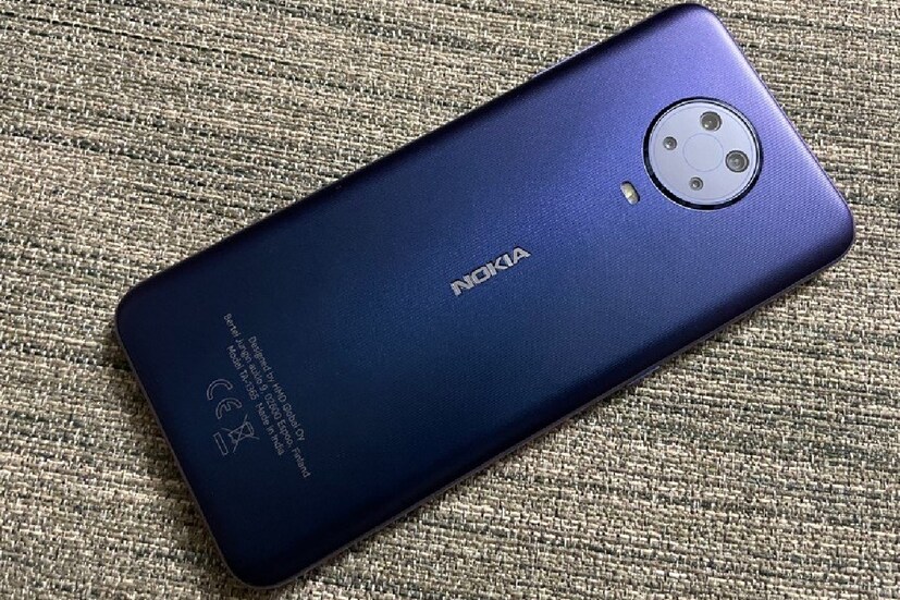 ডুয়েল সিম (ন্যানো) Nokia G20 Android 11 চলবে। 20:9  অ্যাসপেক্ট রেসিও-র সাড়ে ৬ ইঞ্চি HD+ ডিসপ্লে থাকছে। সেলফি ক্যামেরার জন্য নচ থাকছে। প্রাইমারি ক্যামেরা ৪৮ মেগাপিক্সেল। সেকেন্ডারি ৫। বাকি দুটি 2-2 মেগাপিক্সেল। থাকছে 5050mah ব্যাটারি। ১০ ওয়াট ফাস্ট চার্জিং সাপোর্ট থাকবে।