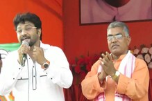 মন্ত্রিত্ব-হারা বাবুলে 'আনন্দ' দিলীপের? ফেসবুক পোস্টে কী খোঁচা বাবুল সুপ্রিয়র... মন্ত্রিত্ব-হারা বাবুলে 'আনন্দ' দিলীপের? ফেসবুক পোস্টে কী খোঁচা বাবুল সুপ্রিয়র...
