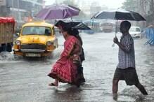 উত্তর বঙ্গোপসাগরে গভীর নিম্নচাপ, কতদিন চলবে একঘেয়ে বৃষ্টি! উত্তর বঙ্গোপসাগরে গভীর নিম্নচাপ, কতদিন চলবে একঘেয়ে বৃষ্টি!