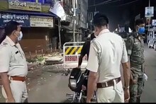 রবিবার থেকে নাইট কার্ফু নিয়ে কড়াকড়ি সিউড়িতে...
